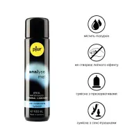 Анальний лубрикант pjur analyse me! Moisturising 100 мл, на водній основі, з гіалуроном — Переглянути зображення 2