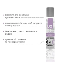 Змазка на водній основі JO AGAPE — ORIGINAL (30 мл) без гліцерину, гліколю та парабенів — Переглянути зображення 3