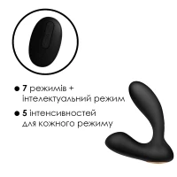 Масажер простати та вібратор точки G з пультом ДК Svakom Vick Black — Переглянути зображення 3