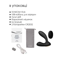 Масажер простати та вібратор точки G з пультом ДК Svakom Vick Black — Переглянути зображення 6