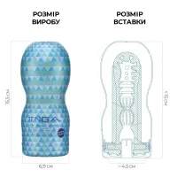 Мастурбатор Tenga Deep Throat Cup Extra Cool з охолоджувальним лубрикантом (глибоке горло) — Переглянути зображення 2