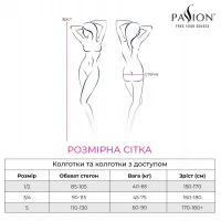 Тілесні колготки з відкритим доступом, контрастна лінія Passion TIOPEN 010 1/2 (20 den), beige — Переглянути зображення 7
