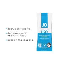 Набір лубрикантів Foil Display Box – JO H2O Lubricant – Original – 12 × 10ml — Просмотреть изображение 3