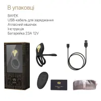 Смарт-ерекційне кільце Zalo - BAYEK Obsidian Black, подвійне з ввідною частиною, пульт ДК — Переглянути зображення 7