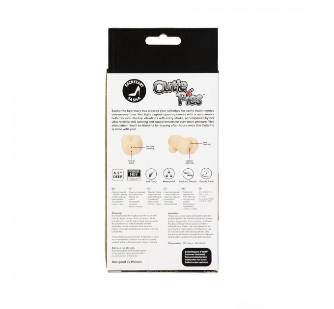Мастурбатор-вагіна та попка Cutie Pies Secretary Sasha Vagina&Ass Masturbator, віброкуля в подарунок