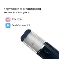 Інтерактивний мастурбатор Svakom Alex Neo 2, оновлена модель — Переглянути зображення 2