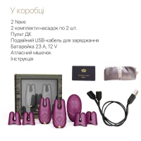 Смарт-вібратор для грудей Zalo - Nave Velvet Purple, пульт ДК, робота через додаток — Переглянути зображення 7