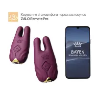Смарт-вібратор для грудей Zalo - Nave Velvet Purple, пульт ДК, робота через додаток — Переглянути зображення 2