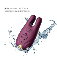 Смарт-вібратор для грудей Zalo - Nave Velvet Purple, пульт ДК, робота через додаток — Переглянути зображення 5