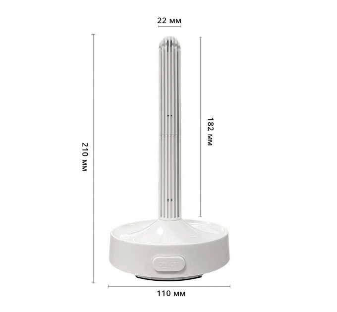 Сушарка для рукава Otouch Dryer