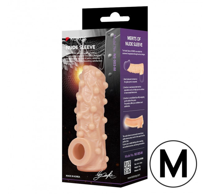 Насадка на член Kokos Nude Sleeve NS 001 M (м'яте паковання!!!)