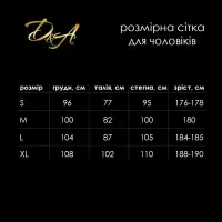 Комбідрес чоловічий лакований «Безсоромник Нік», D&amp;A, чорний, розмір M, блискавка на все тіло — Переглянути зображення 9