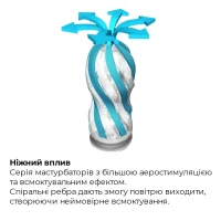 Мастурбатор Tenga Air-Tech Strong, більш висока аеростимуляція та всмоктувальний ефект — Переглянути зображення 3