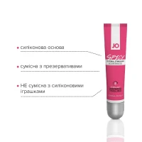 Збуджувальний гель для клітора JO SPICY WARMING (10 мл), розігрівальний — Переглянути зображення 4