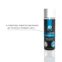 Пролонгувальний спрей JO Prolonger Spray with Benzocaine (60 мл) не містить мінеральних масел — Переглянути зображення 3