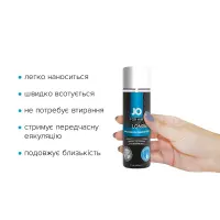 Пролонгувальний спрей JO Prolonger Spray with Benzocaine (60 мл) не містить мінеральних масел — Переглянути зображення 2