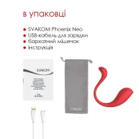 Інтерактивне віброяйце Svakom Phoenix Neo — Просмотреть изображение 8