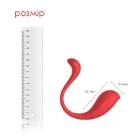Інтерактивне віброяйце Svakom Phoenix Neo — Просмотреть изображение 3