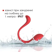 Інтерактивне віброяйце Svakom Phoenix Neo — Просмотреть изображение 6