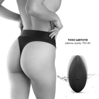 Вібратор у трусики Dorcel DISCREET VIBE L, підігрів та пульт ДК, трусики в комплекті — Переглянути зображення 2