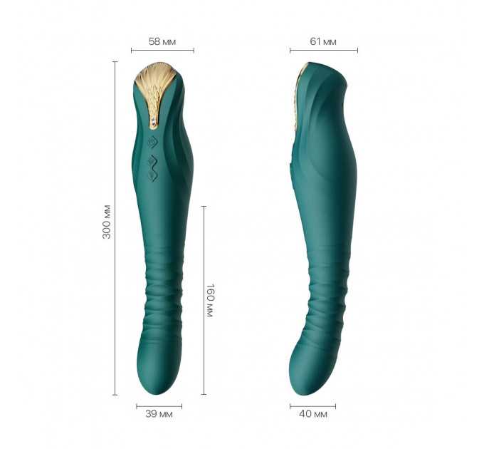 Смартвібратор-пульсатор Zalo — King Turquoise Green, кристал Swarovski