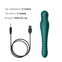 Смартвібратор-пульсатор Zalo — King Turquoise Green, кристал Swarovski — Переглянути зображення 7