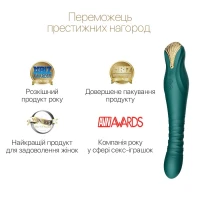 Смартвібратор-пульсатор Zalo — King Turquoise Green, кристал Swarovski — Переглянути зображення 4