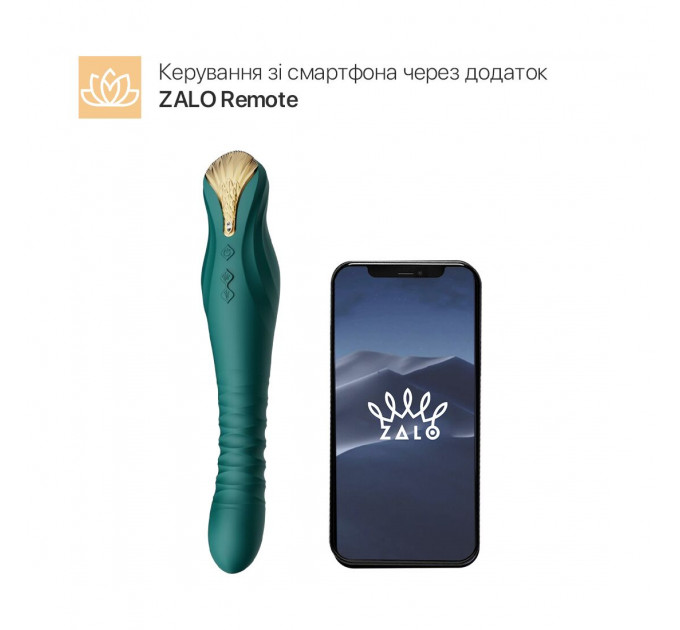 Смартвібратор-пульсатор Zalo — King Turquoise Green, кристал Swarovski