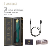 Смартвибратор-пульсатор Zalo — King Turquoise Green, кристалл Swarovski — Просмотреть изображение 8