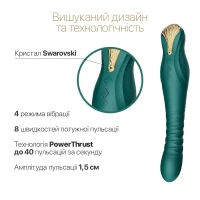 Смартвібратор-пульсатор Zalo — King Turquoise Green, кристал Swarovski — Переглянути зображення 5