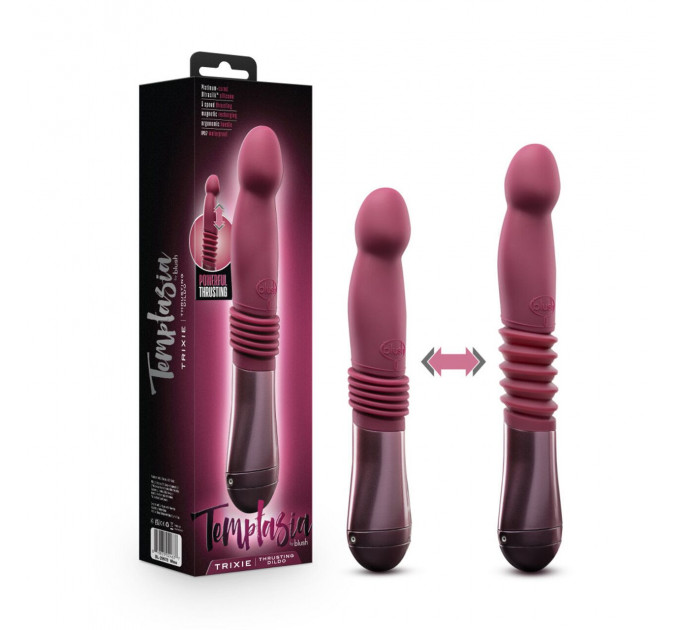 Пульсатор для точки G Blush Temptasia – Trixie Thrusting Dildo – Wine Red, 3 швидкості