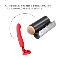 Інтерактивний смарт-мастурбатор Lovense Solace Pro, до 230–300 фрикцій на хвилину, до 14 годин роботи — Переглянути зображення 3