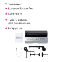 Інтерактивний смарт-мастурбатор Lovense Solace Pro, до 230–300 фрикцій на хвилину, до 14 годин роботи — Переглянути зображення 19