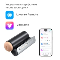 Інтерактивний смарт-мастурбатор Lovense Solace Pro, до 230–300 фрикцій на хвилину, до 14 годин роботи — Переглянути зображення 2