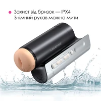 Інтерактивний смарт-мастурбатор Lovense Solace Pro, до 230–300 фрикцій на хвилину, до 14 годин роботи — Переглянути зображення 15