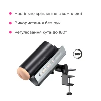 Інтерактивний смарт-мастурбатор Lovense Solace Pro, до 230–300 фрикцій на хвилину, до 14 годин роботи — Переглянути зображення 9