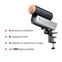 Інтерактивний смарт-мастурбатор Lovense Solace Pro, до 230–300 фрикцій на хвилину, до 14 годин роботи — Переглянути зображення 5