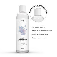 Лубрикант на водной основе Satisfyer Juicy Lubricant Sparkling Water water based 300 мл — Просмотреть изображение 3