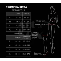 Комплект пояс та панчохи Art of Sex - Deily, колір чорний, розмір XL — Переглянути зображення 6