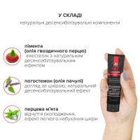 Пролонгер гель JO Prolonger Gel (60 мл) з олією перцевої м’яти, гвоздикового перцю та пачулів — Переглянути зображення 5