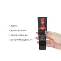 Пролонгер гель JO Prolonger Gel (60 мл) з олією перцевої м’яти, гвоздикового перцю та пачулів — Переглянути зображення 2