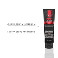 Пролонгер гель JO Prolonger Gel (60 мл) з олією перцевої м’яти, гвоздикового перцю та пачулів — Переглянути зображення 3