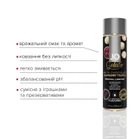 Змазка на водній основі JO GELATO White Chocolate Raspberry (120 мл) без цукру та парабенів — Переглянути зображення 3