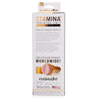 Мастурбатор Fleshlight Pink Butt STU — Просмотреть изображение 7