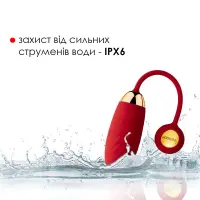 Інтерактивне віброяйце Svakom Ella Neo — Переглянути зображення 6