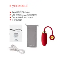 Інтерактивне віброяйце Svakom Ella Neo — Переглянути зображення 8