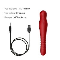 Смартвібратор-пульсатор Zalo — King Wine Red, кристал Swarovski — Переглянути зображення 7