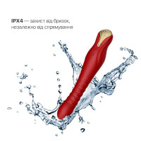 Смартвибратор-пульсатор Zalo — King Wine Red, кристалл Swarovski — Просмотреть изображение 6