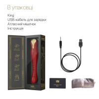 Смартвібратор-пульсатор Zalo — King Wine Red, кристал Swarovski — Переглянути зображення 8