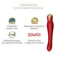Смартвібратор-пульсатор Zalo — King Wine Red, кристал Swarovski — Переглянути зображення 4